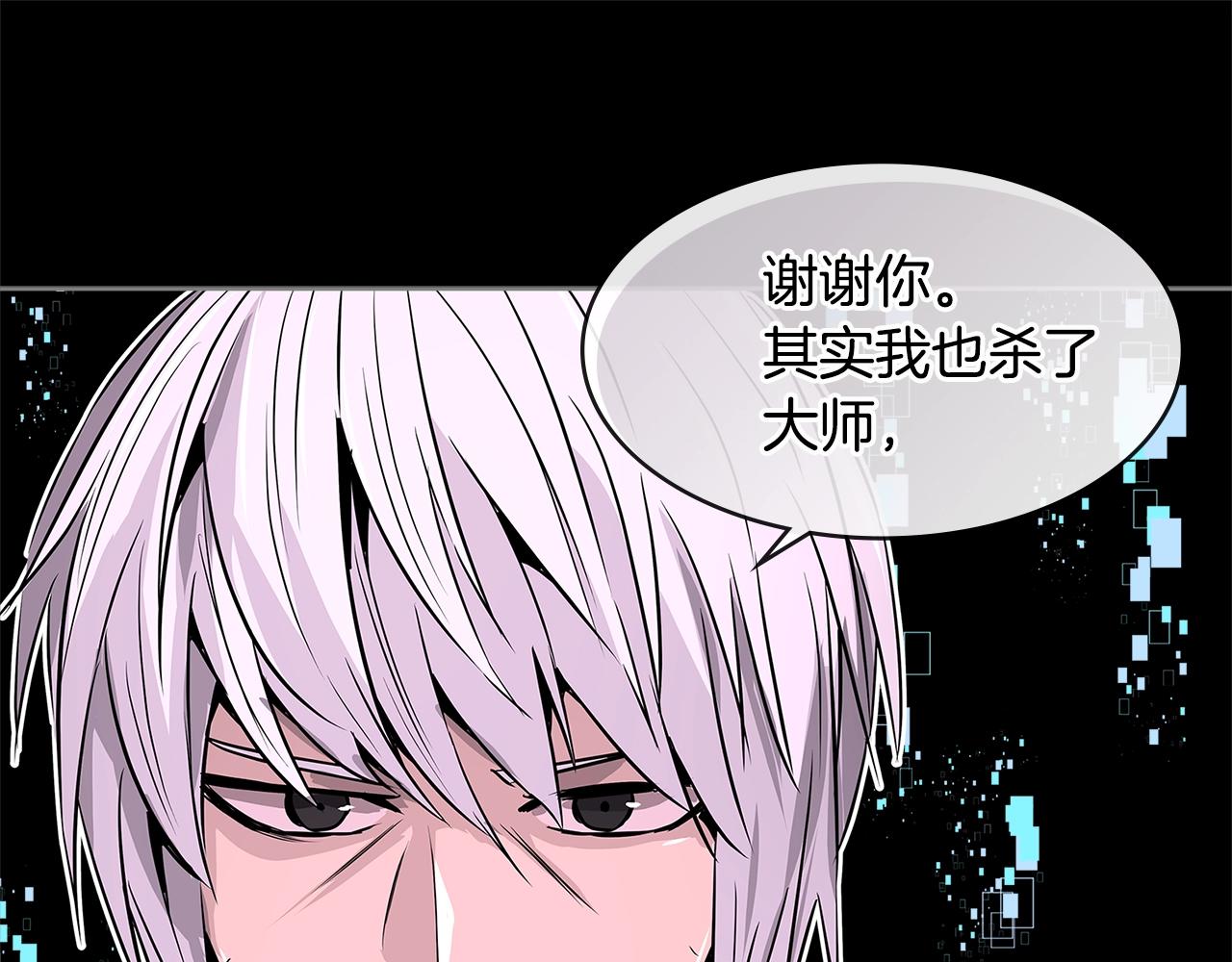 第2季第12话 爲人71