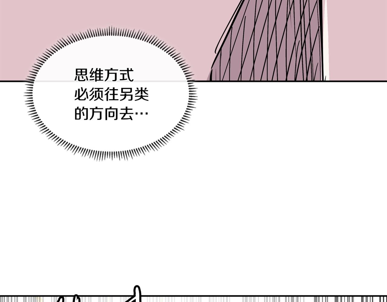 第4季第27话 正题173