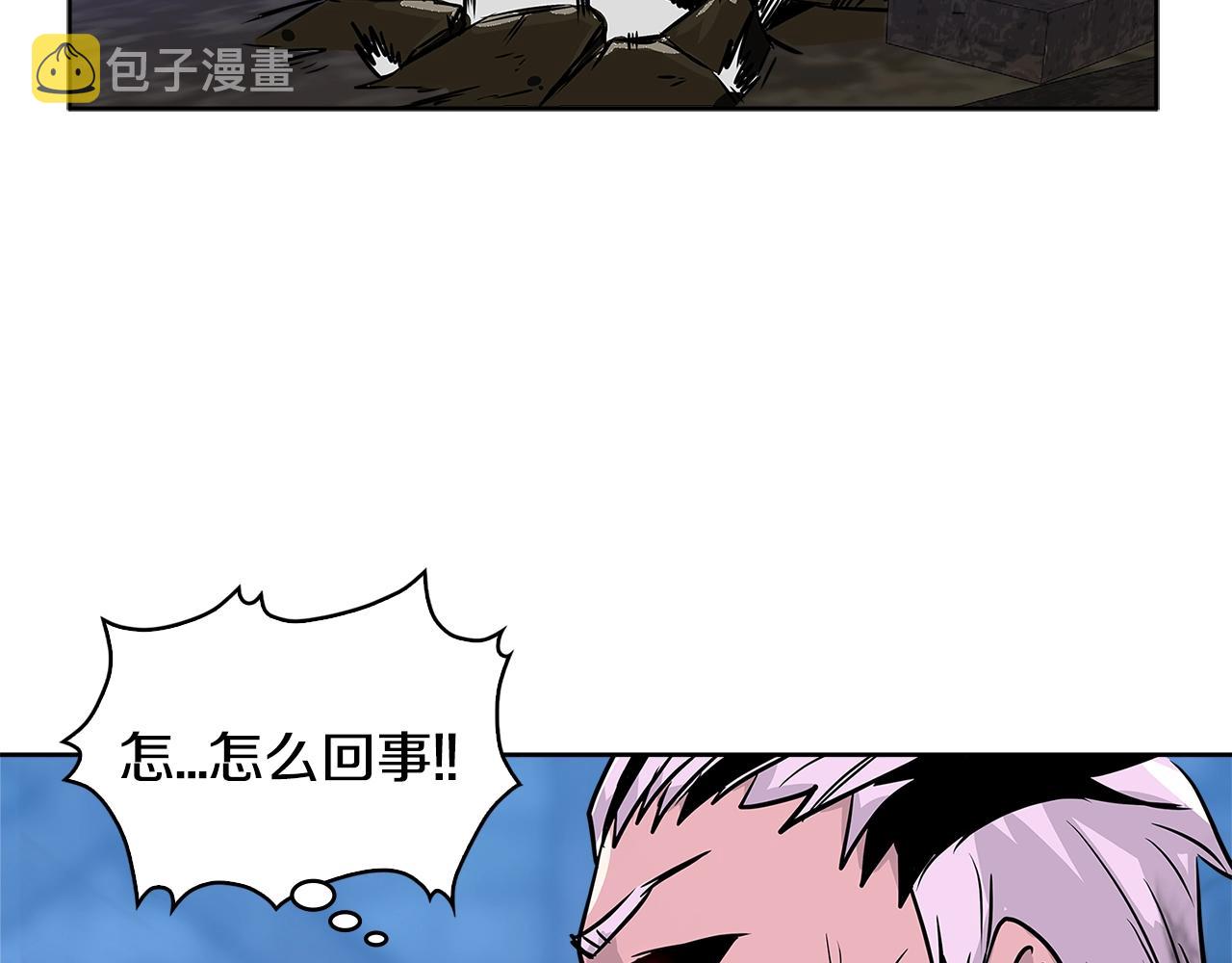 第2季第11话 如愿13
