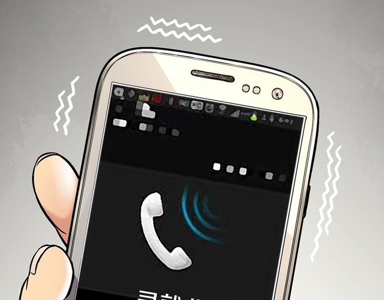 第4话 这个经理过於美貌29