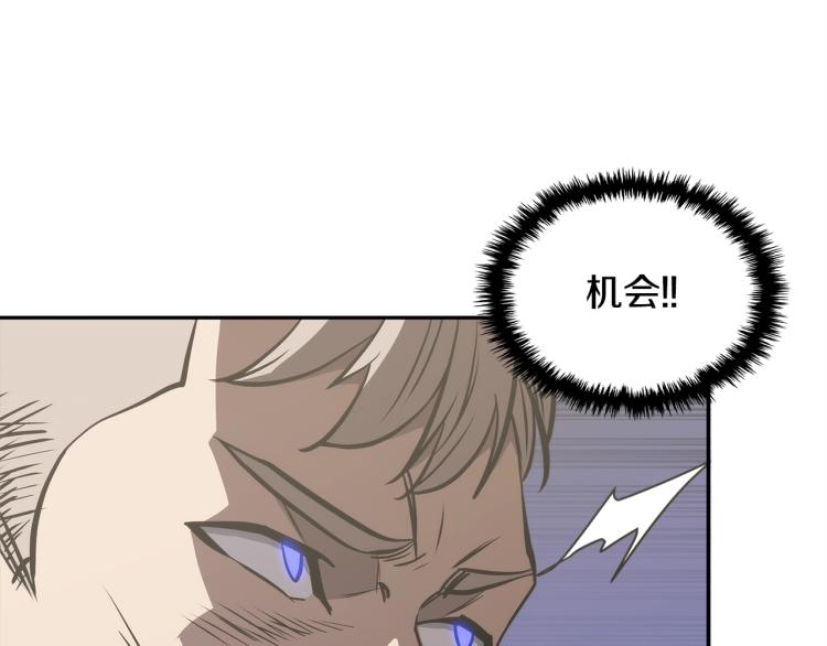 第4季第55话 拼命三郎61