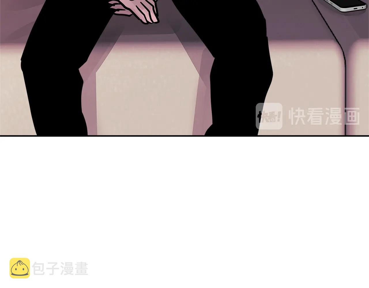 第3季第39话 请你吃！199