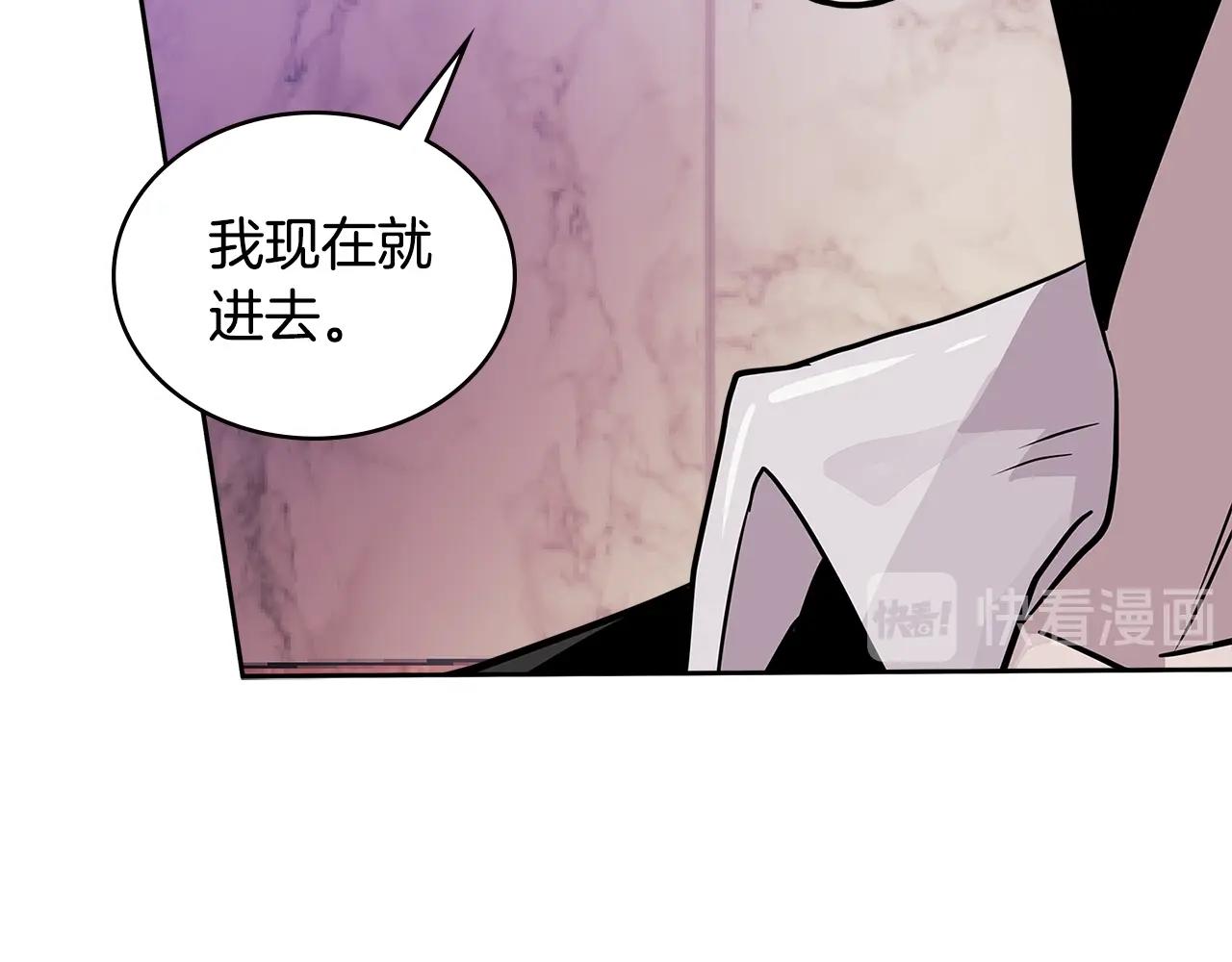 第3季第48话 钞能力！57