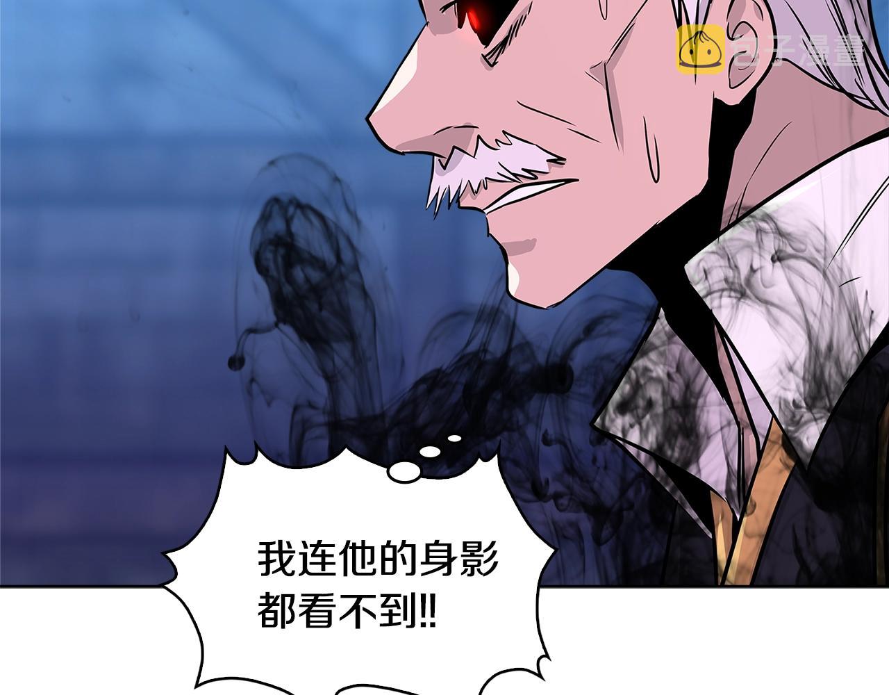 第2季第11话 如愿14