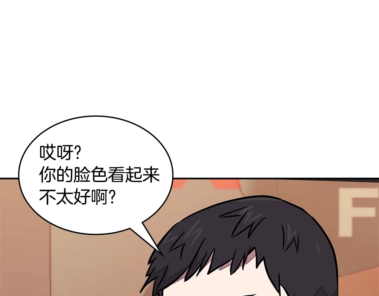 第3季第38话 硬一点187