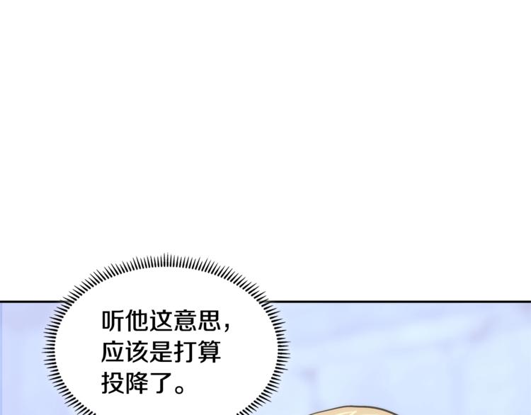 第4季第43话 拷问的艺术172