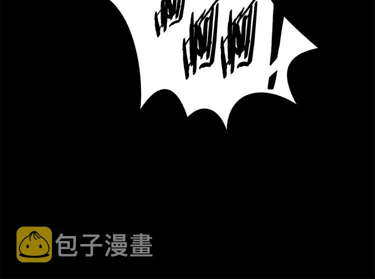 第3话 这个金币过於耀眼！133