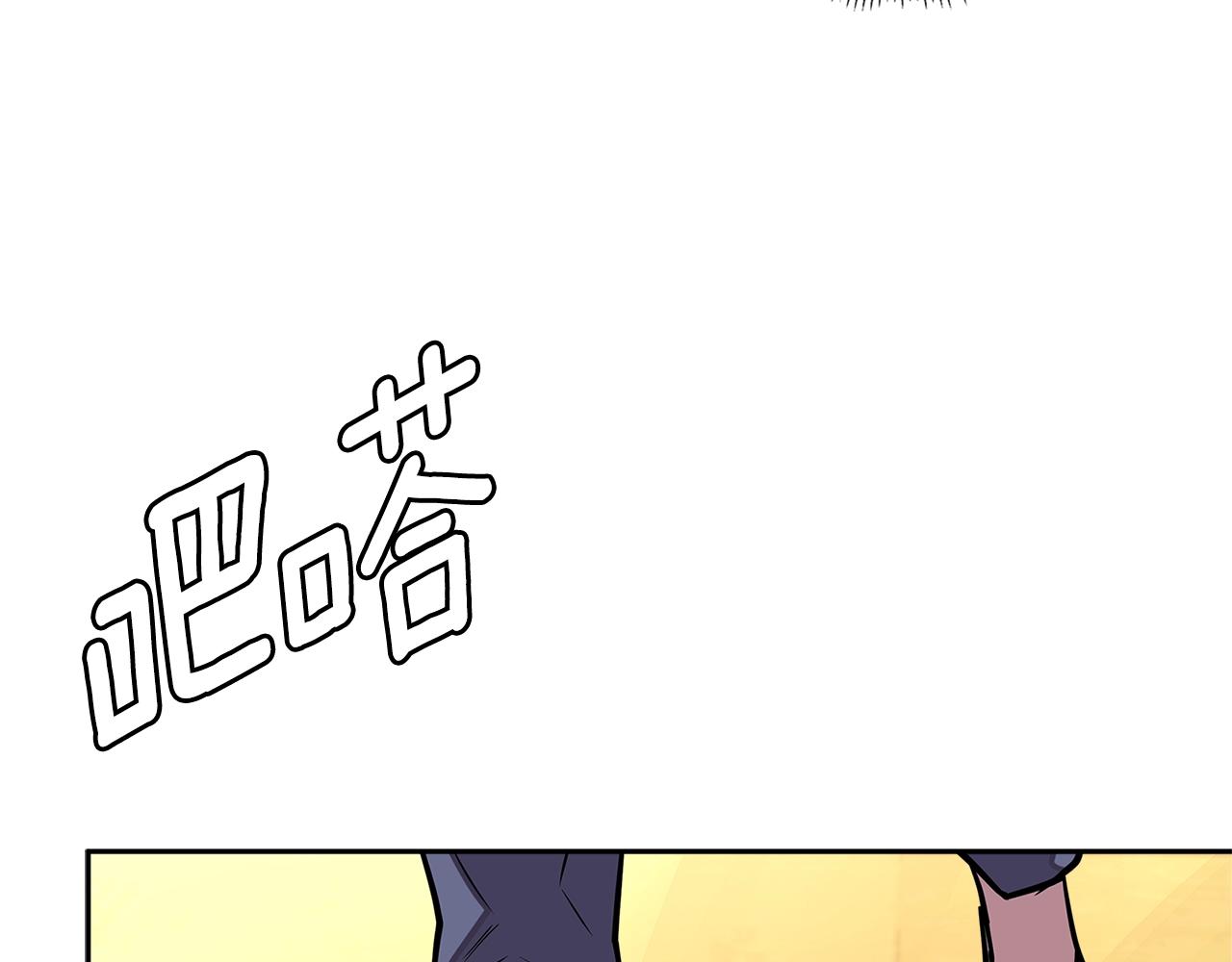 第3季第29话 打扮一下~142