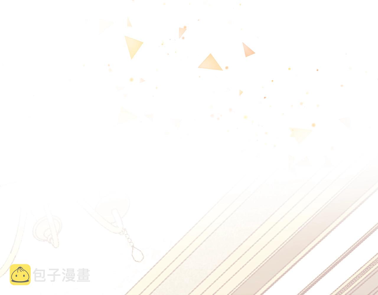 第23话 新鲜食材94