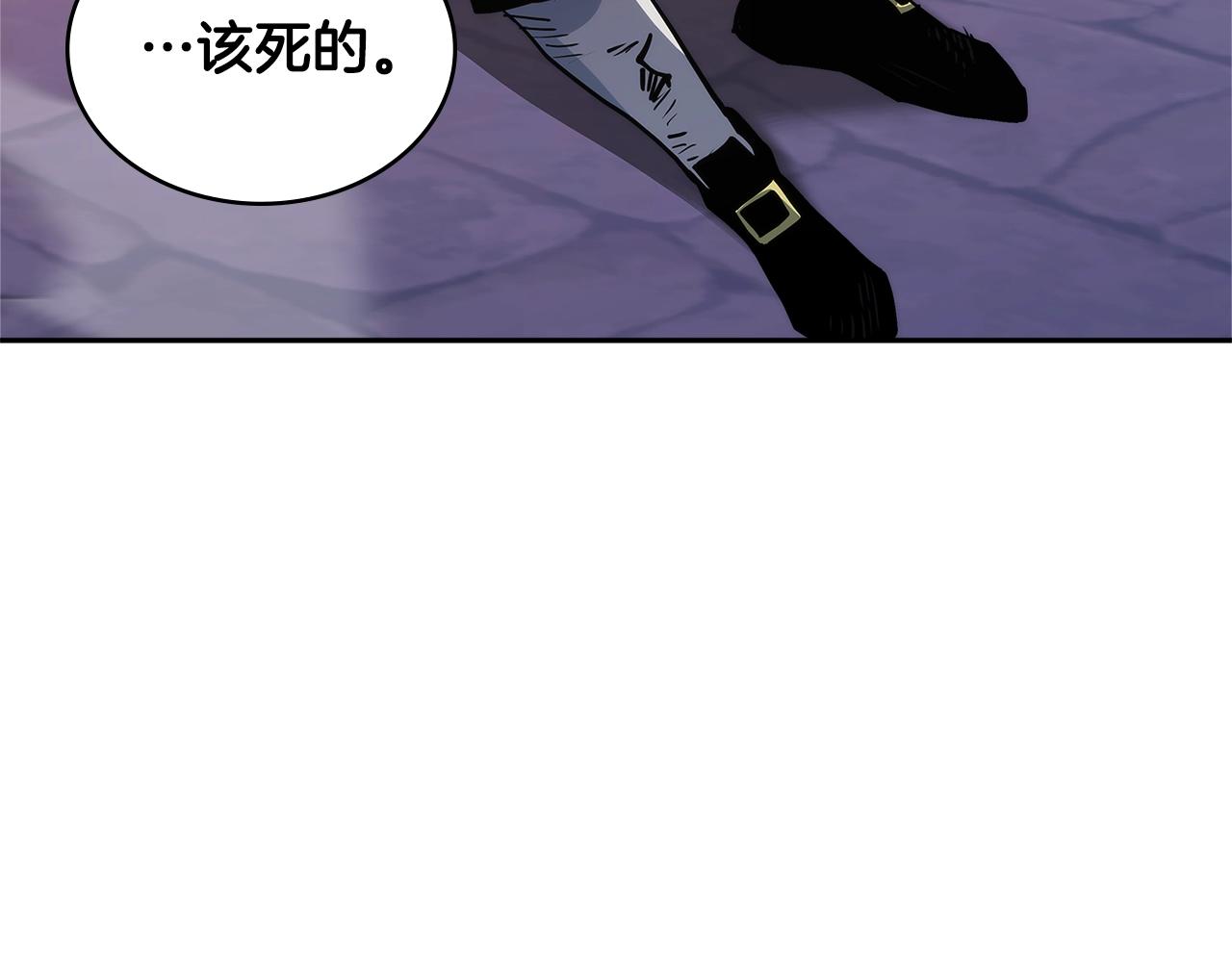 第4季第64话 失策138