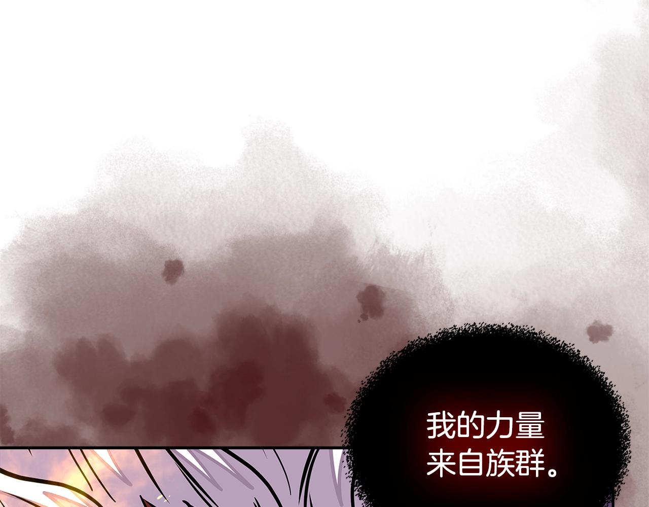 第3季第23话 哈哈！没想到吧42