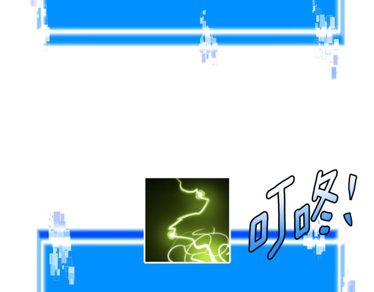 第4季第45话 仇恨120