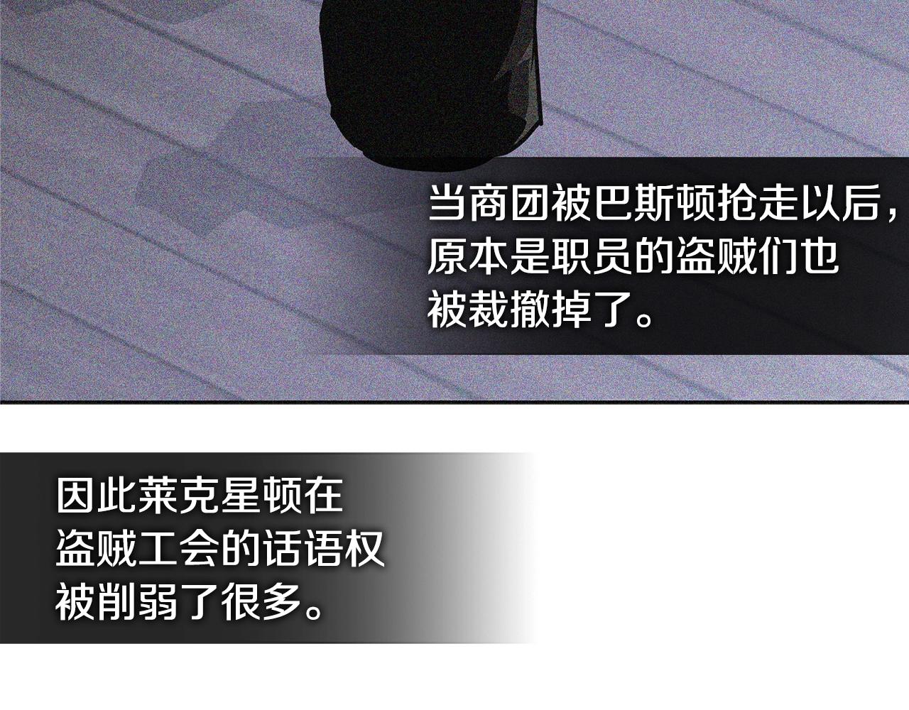 第4季第48话 手段120
