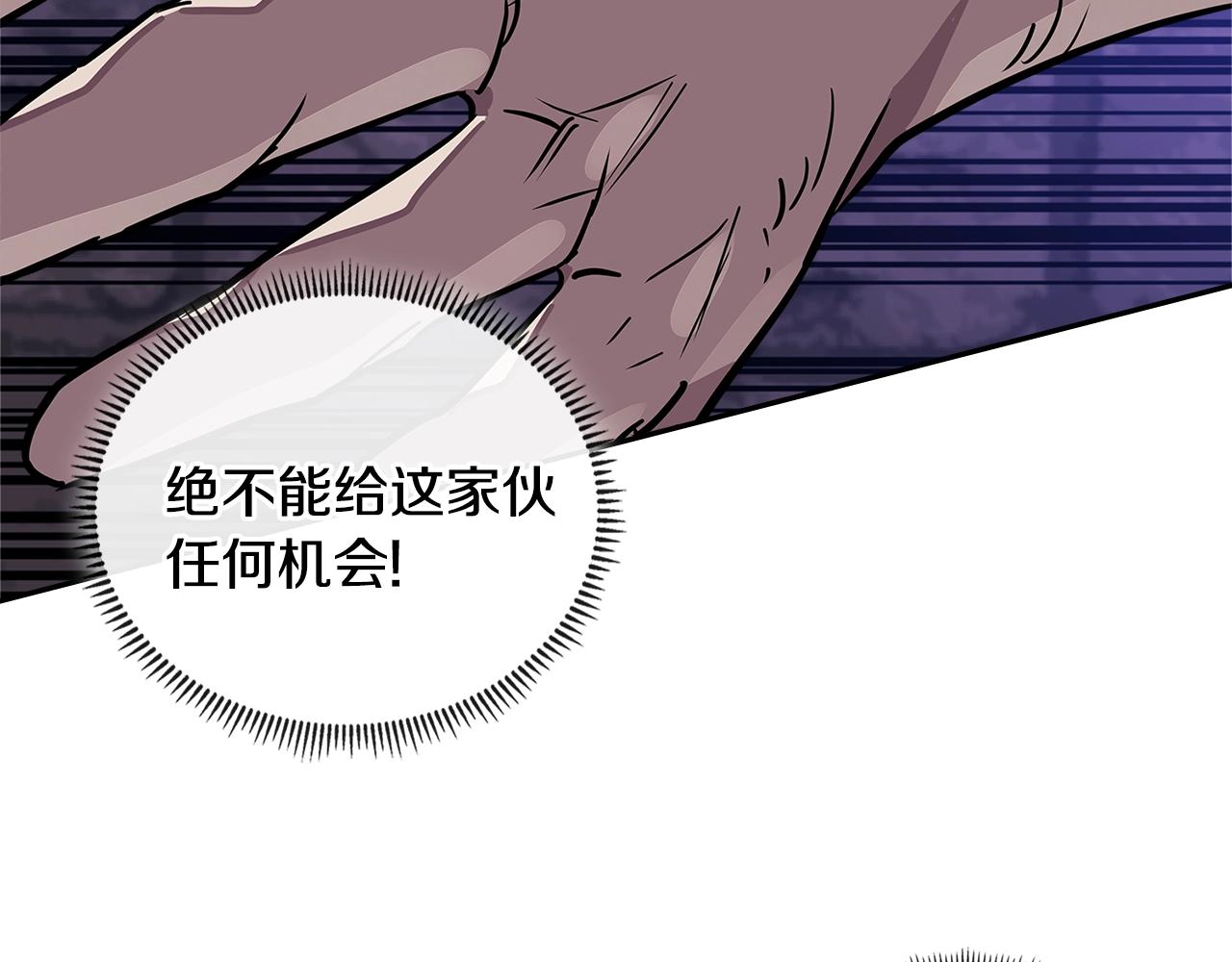 第3季第45话 拉勾122
