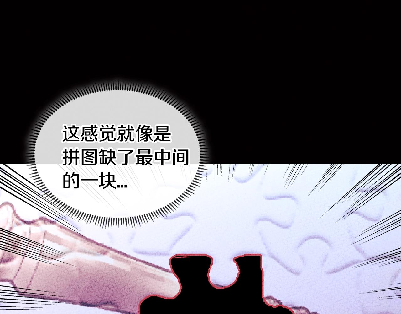 第2季第28话 钥匙71