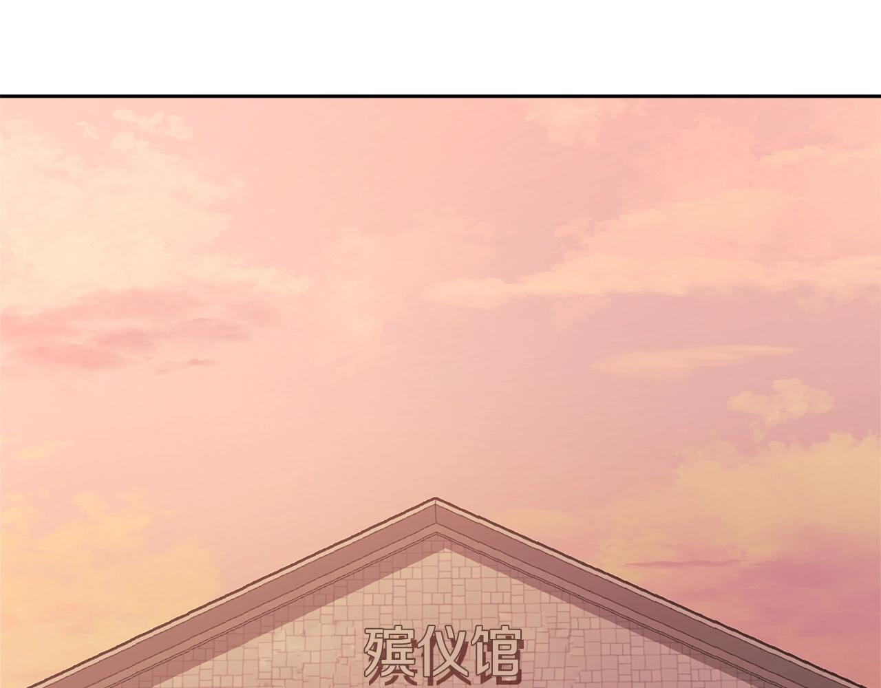 第3季第47话 逃避15