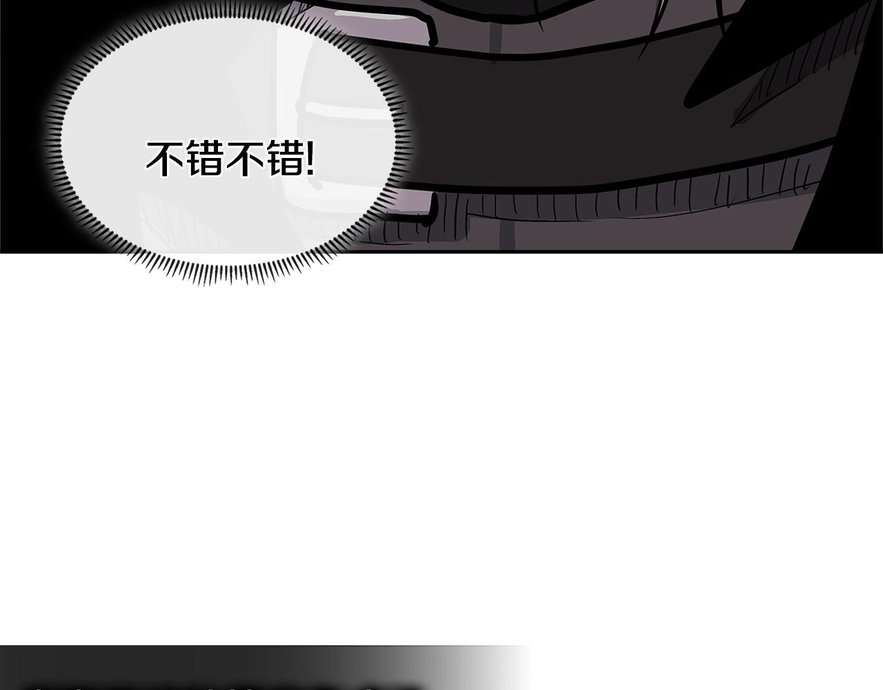 第4季第27话 正题109