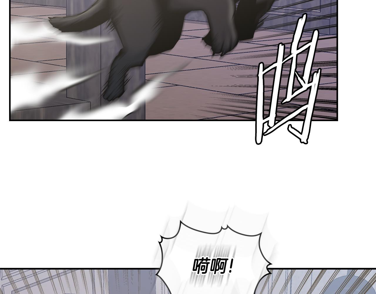 第8话 该死的恋爱170