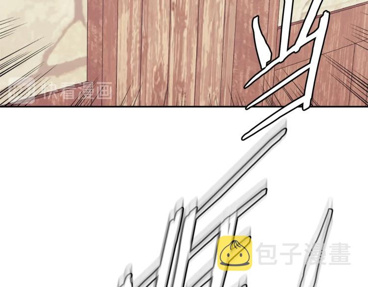 第4季第39话 变废爲宝33