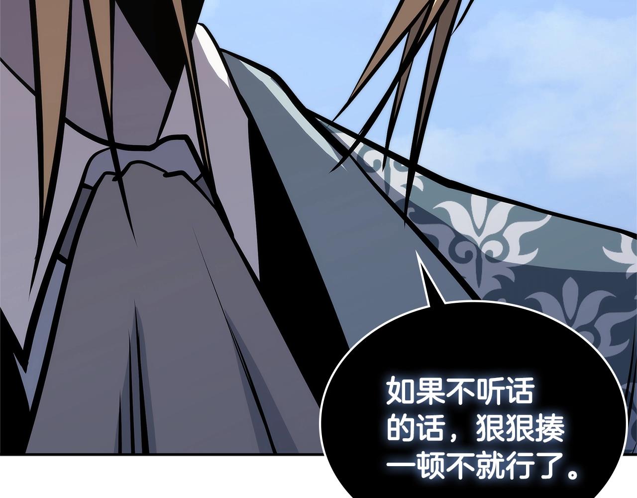 第4季第67话 重回现实122