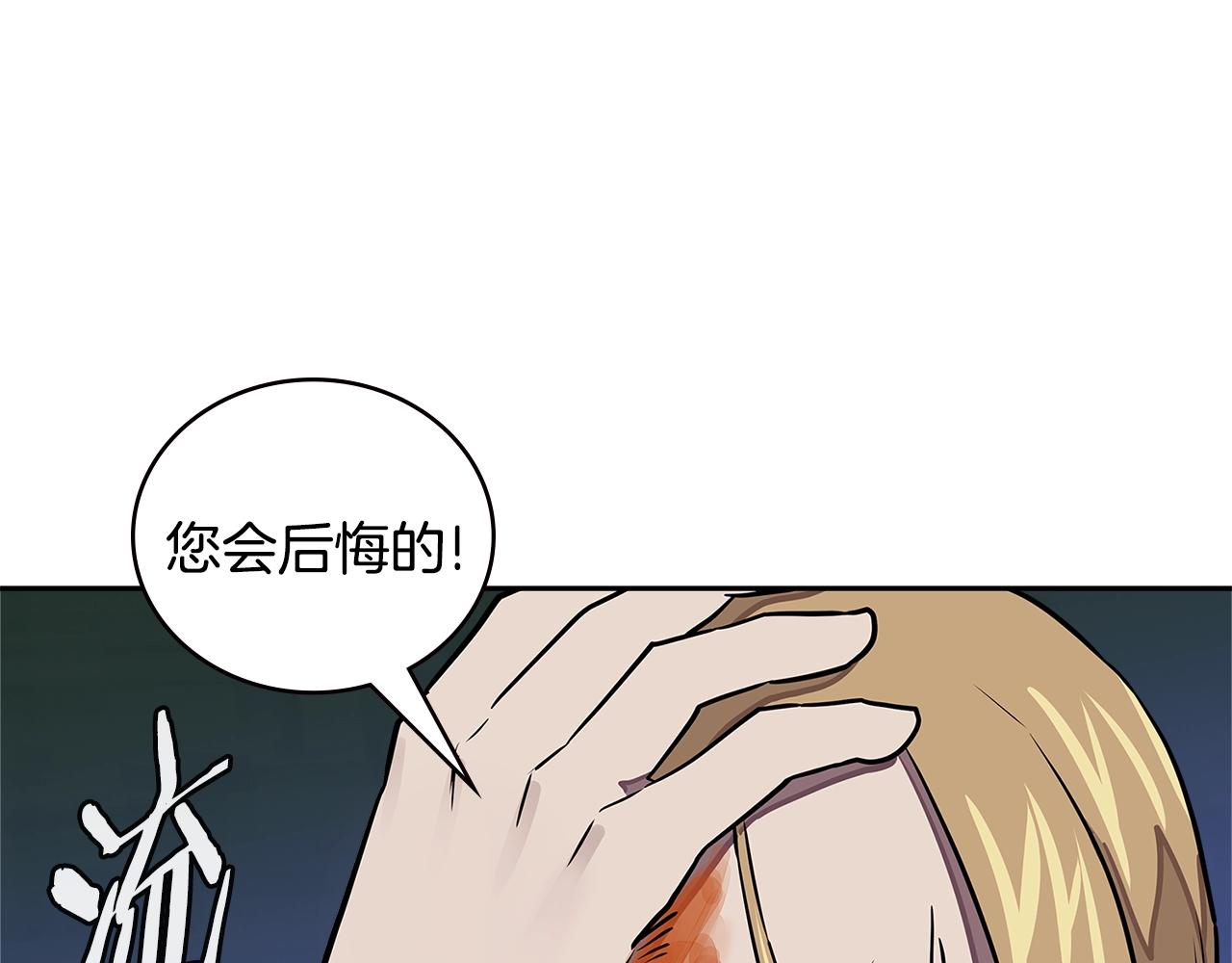 第3季第43话 监狱风云105