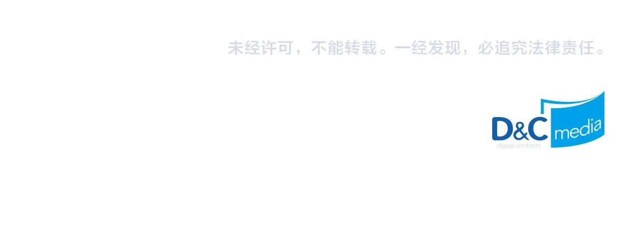 第4季第23话 直面我，XX178