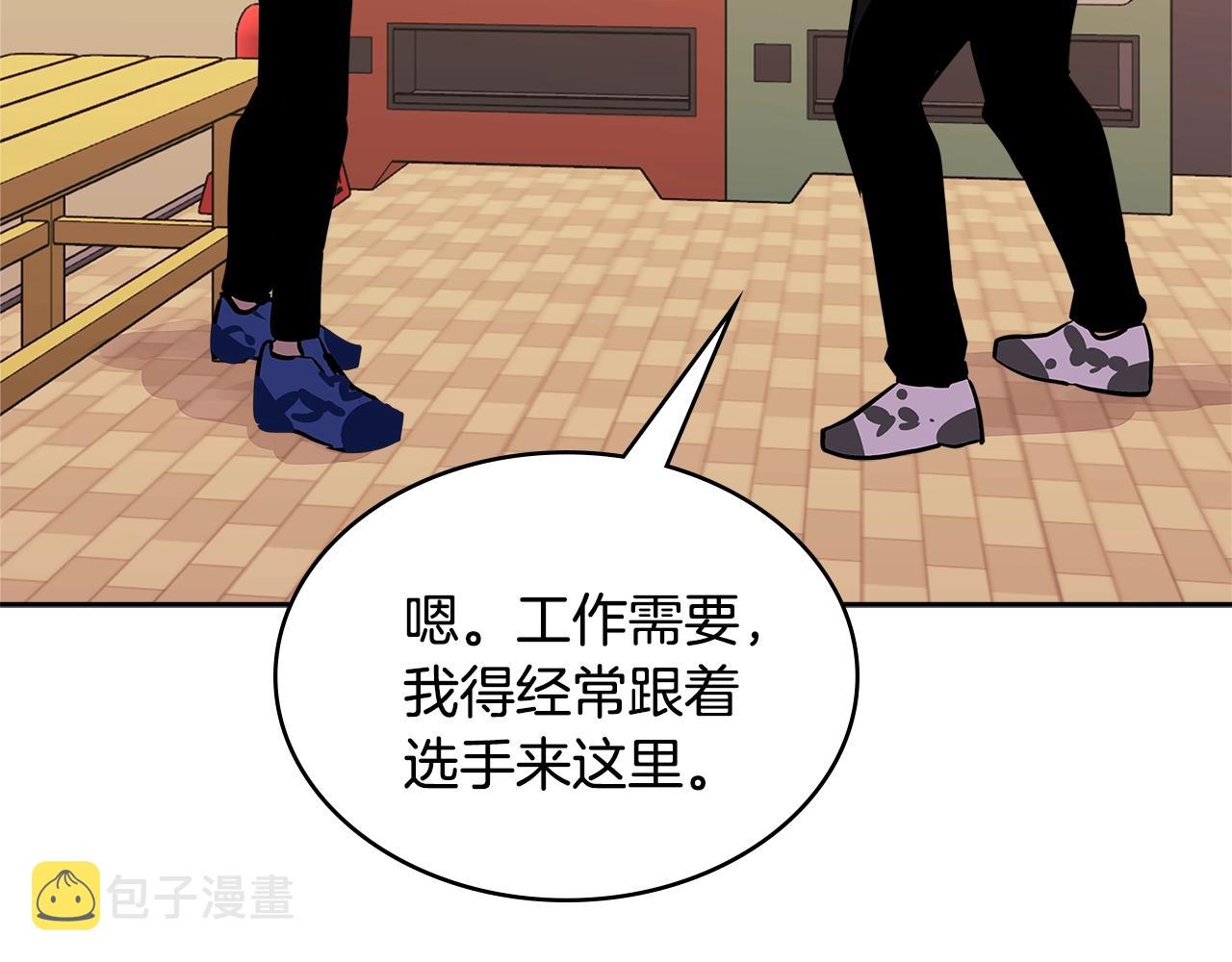 第3季第35话 富家子弟的挑衅135