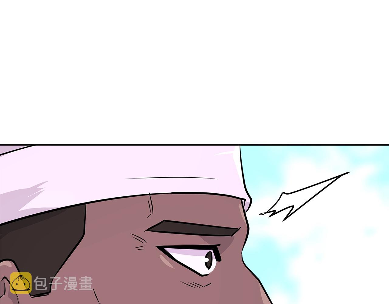 第3季第5话 自给自足181