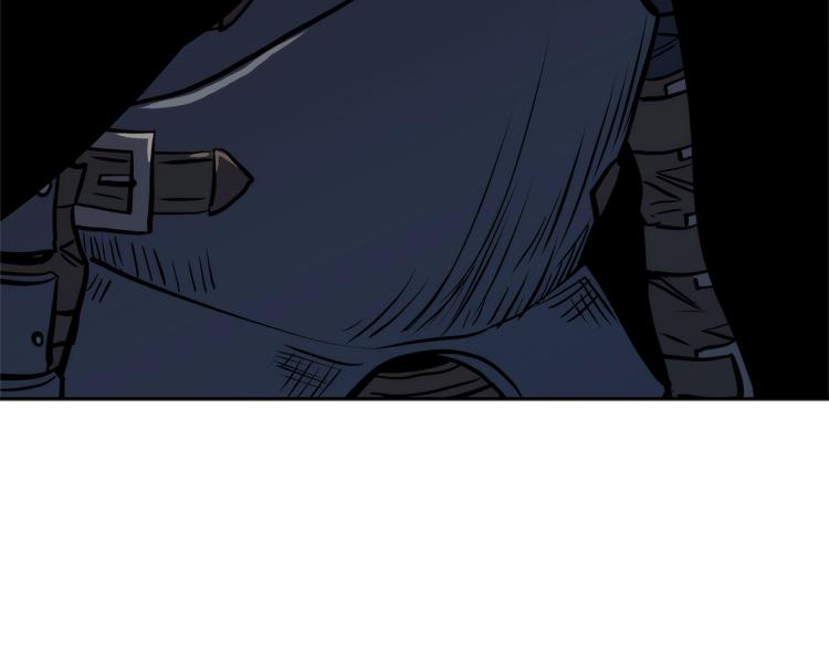 第4季第54话 SSS级？14