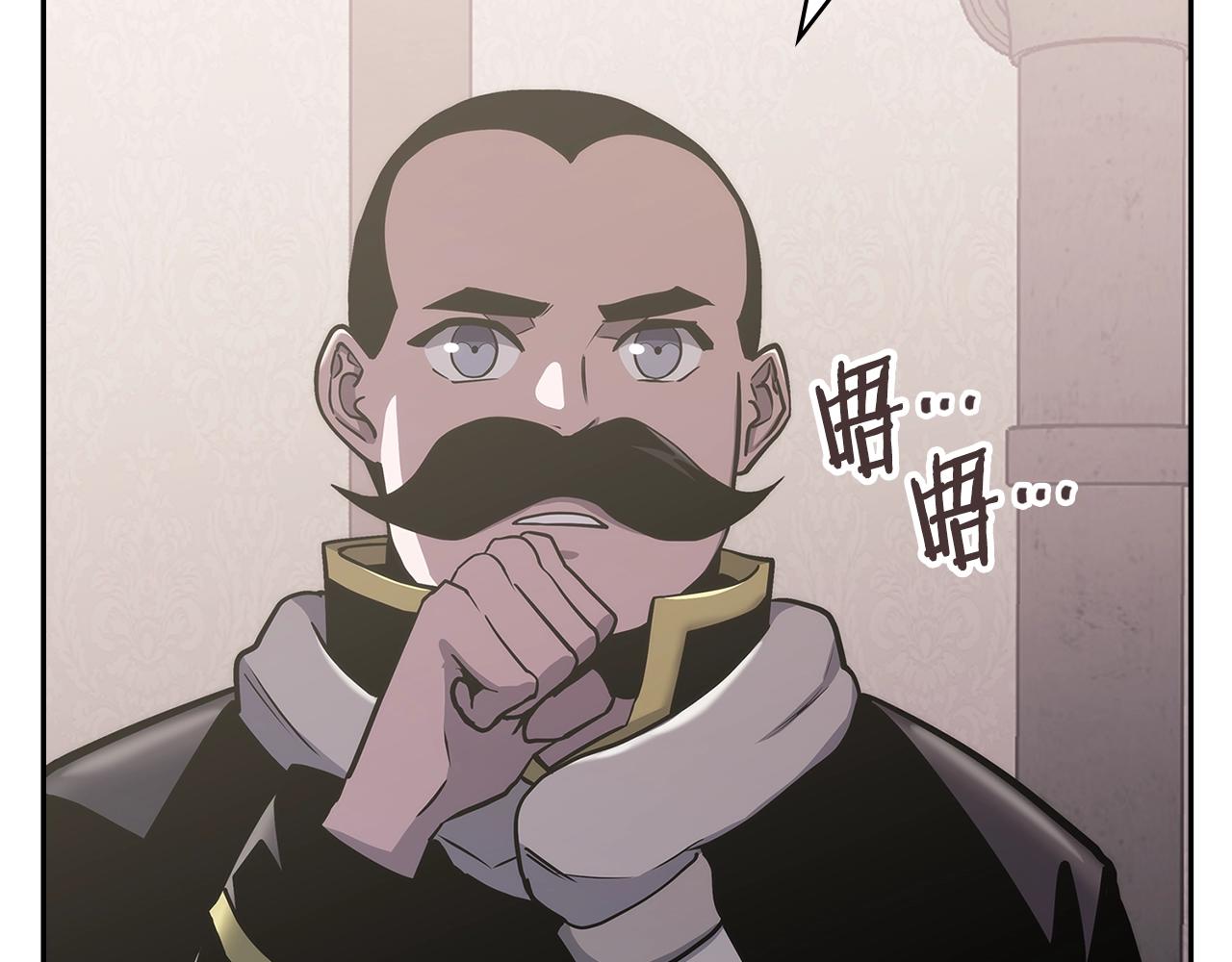 第25话 爱情的原理122