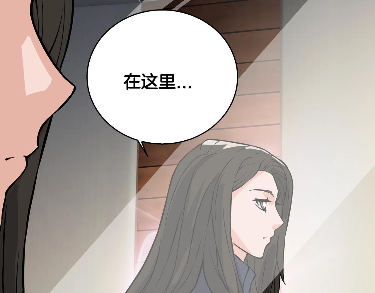 第23话 加大力度125