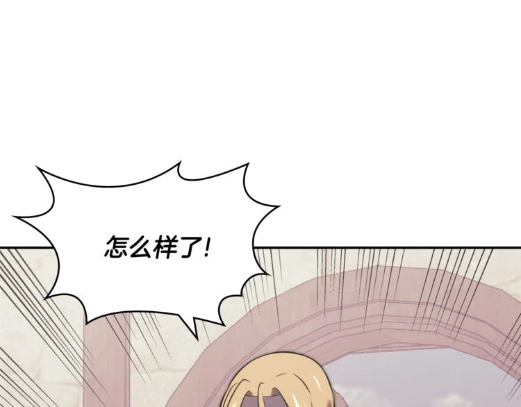 第4季第40话 恐怖的团长76