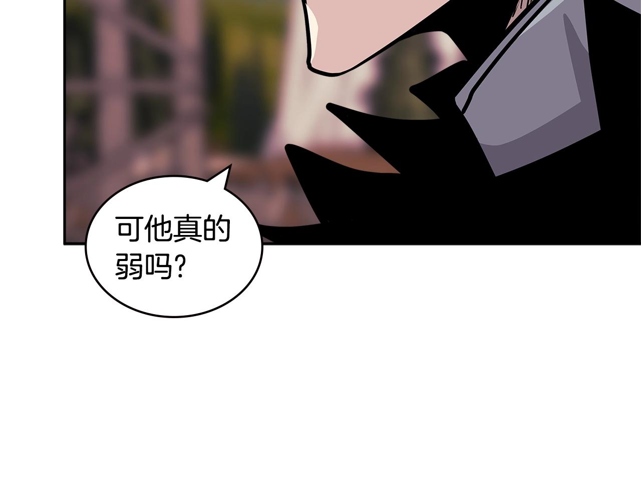 第4季第22话 第一道命令63
