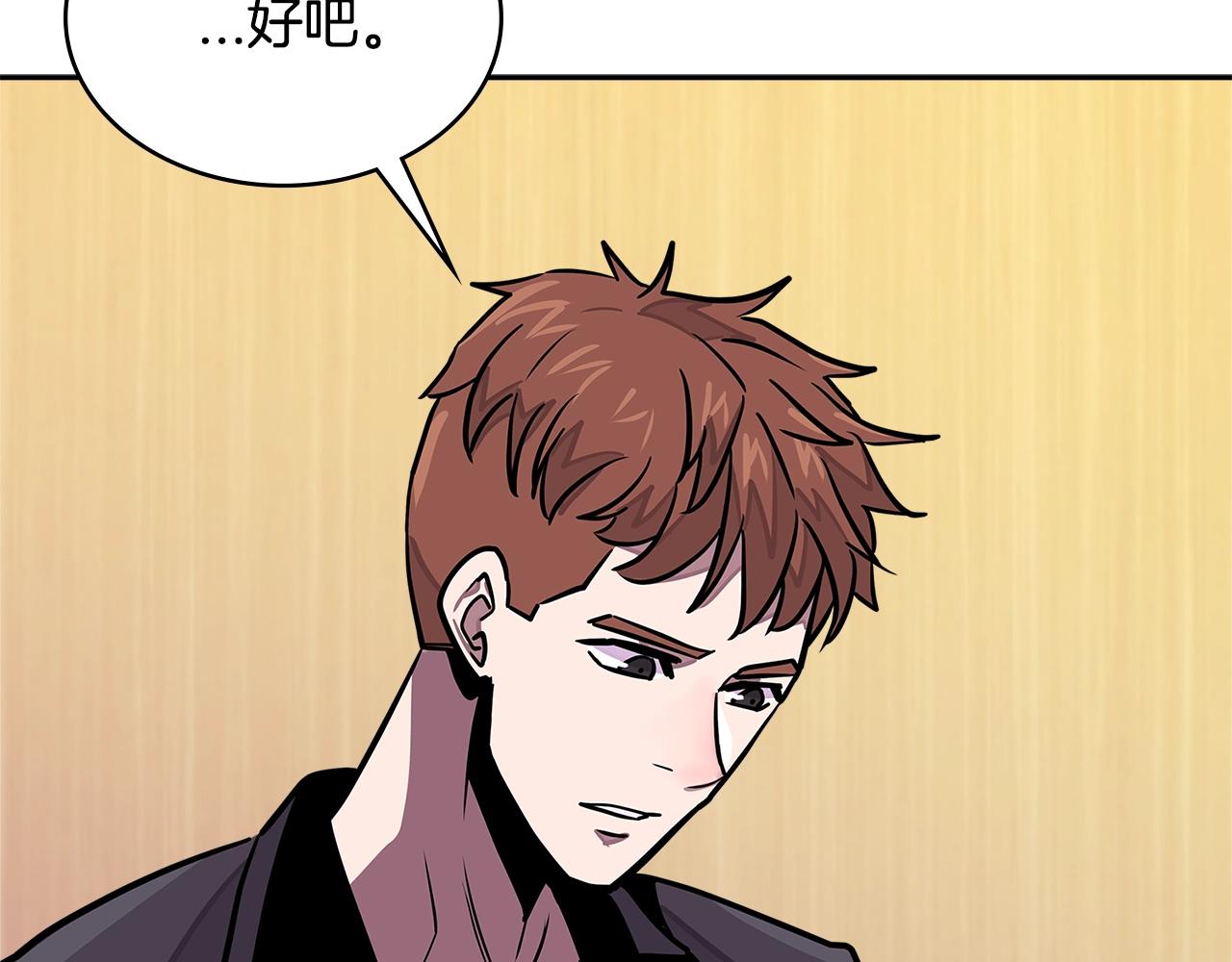 第3季第33话 僚机146