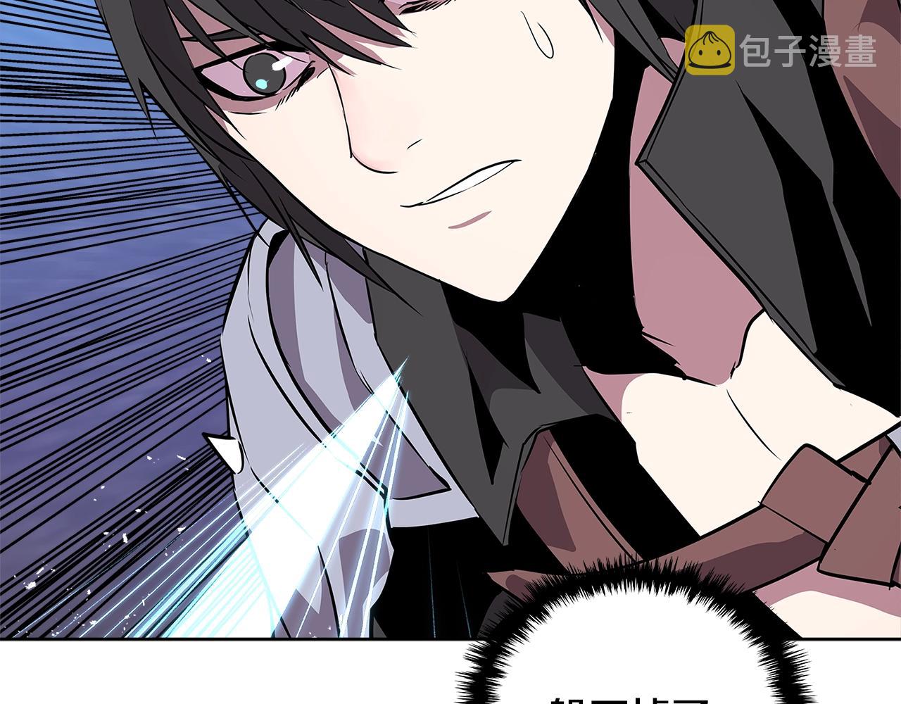 第2季第3话 暗杀139