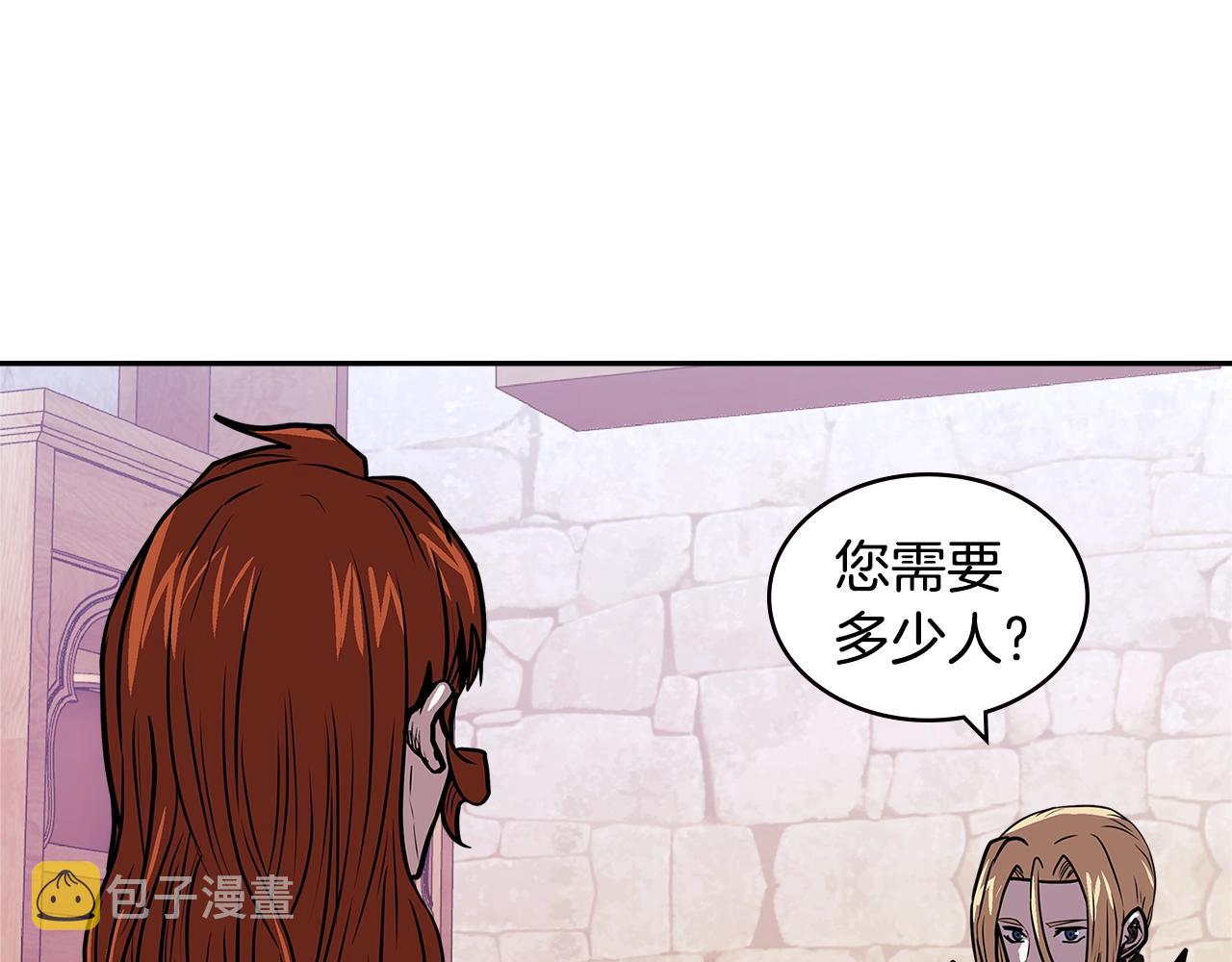 第4季第27话 正题40