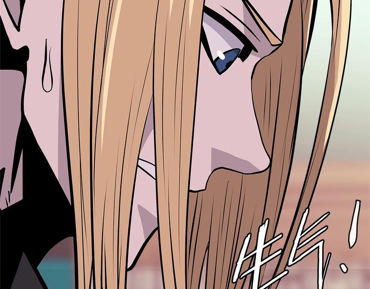第4季第38话 商业危机76