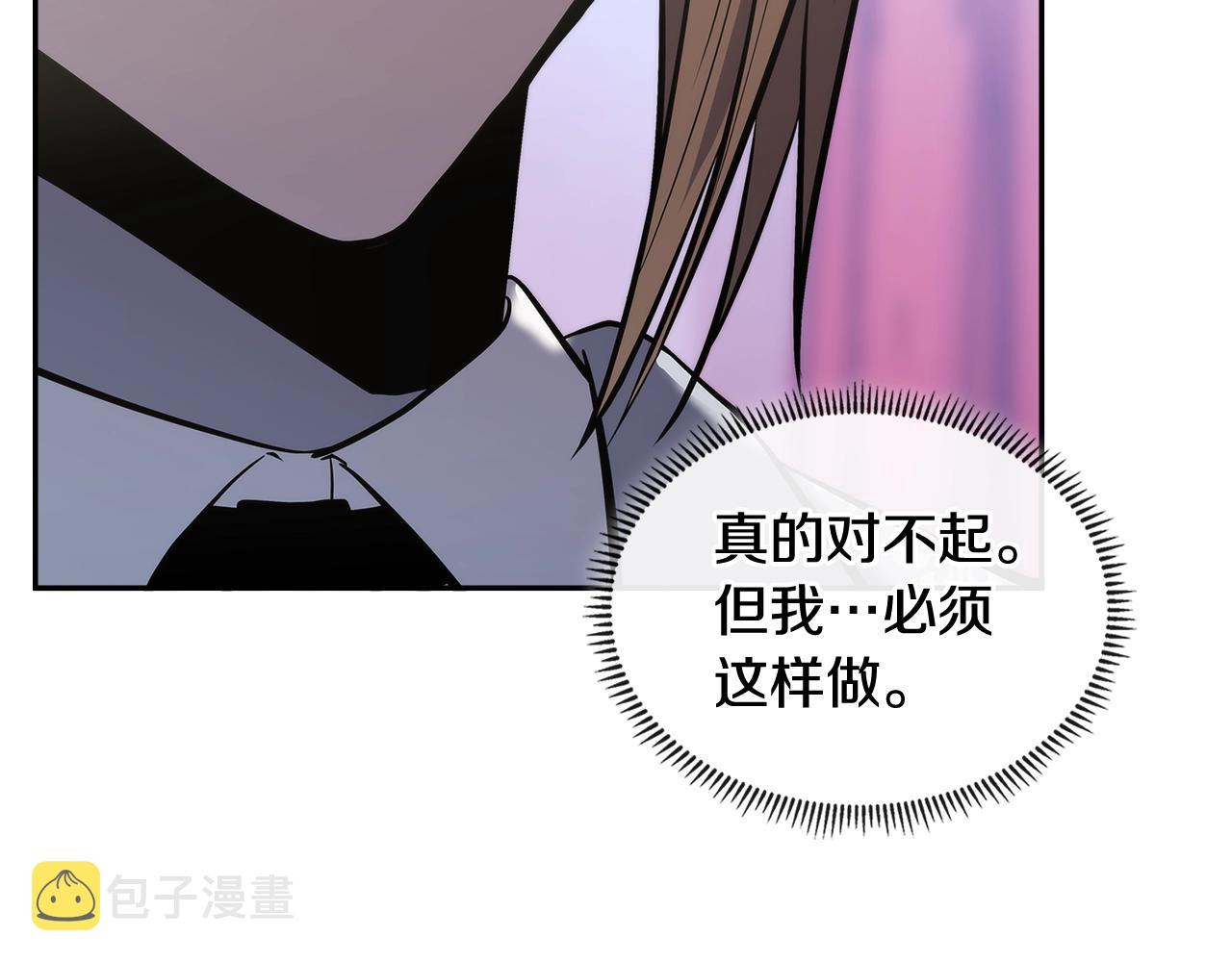 第4季第60话 激怒22