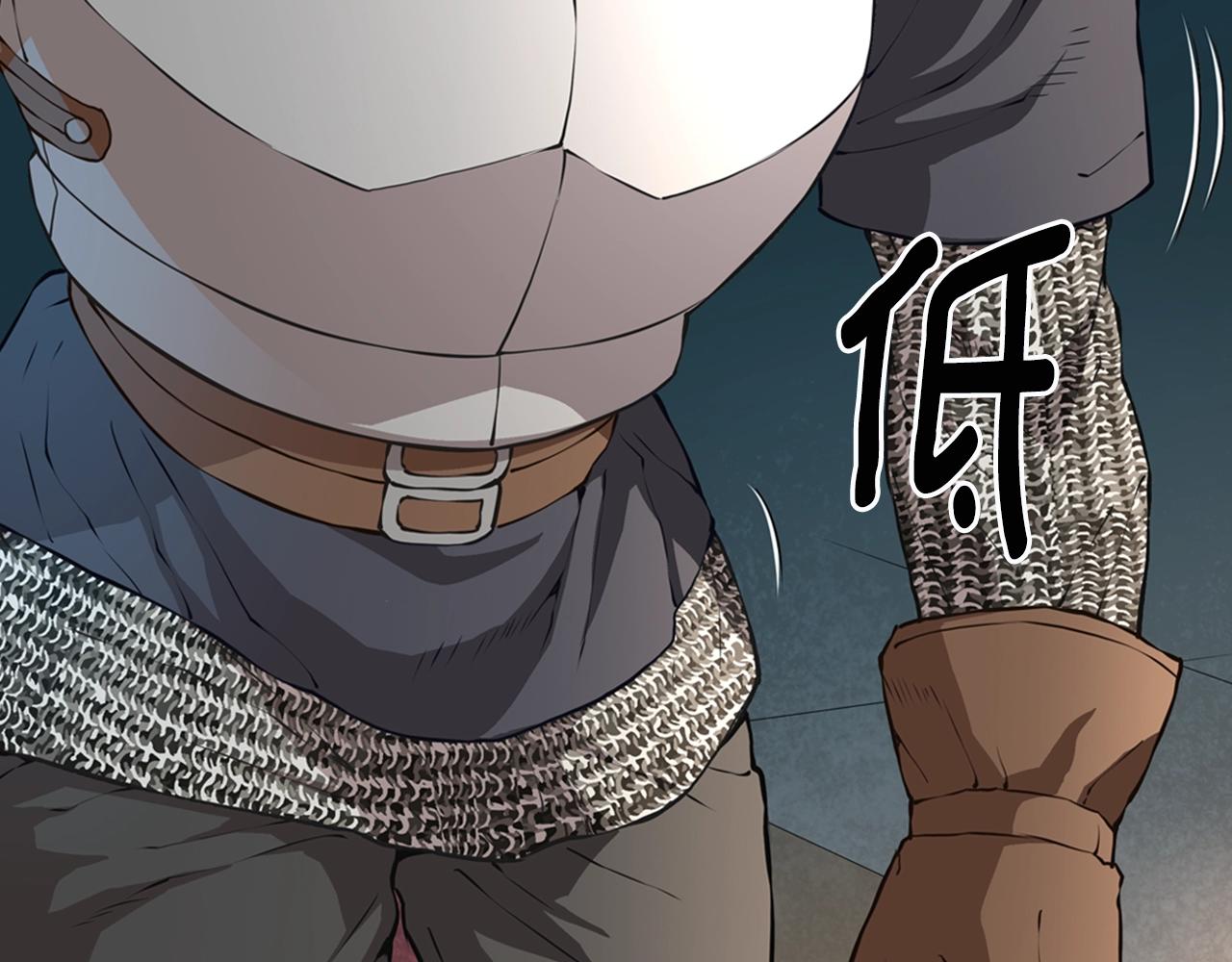 第19话 编造谎言27