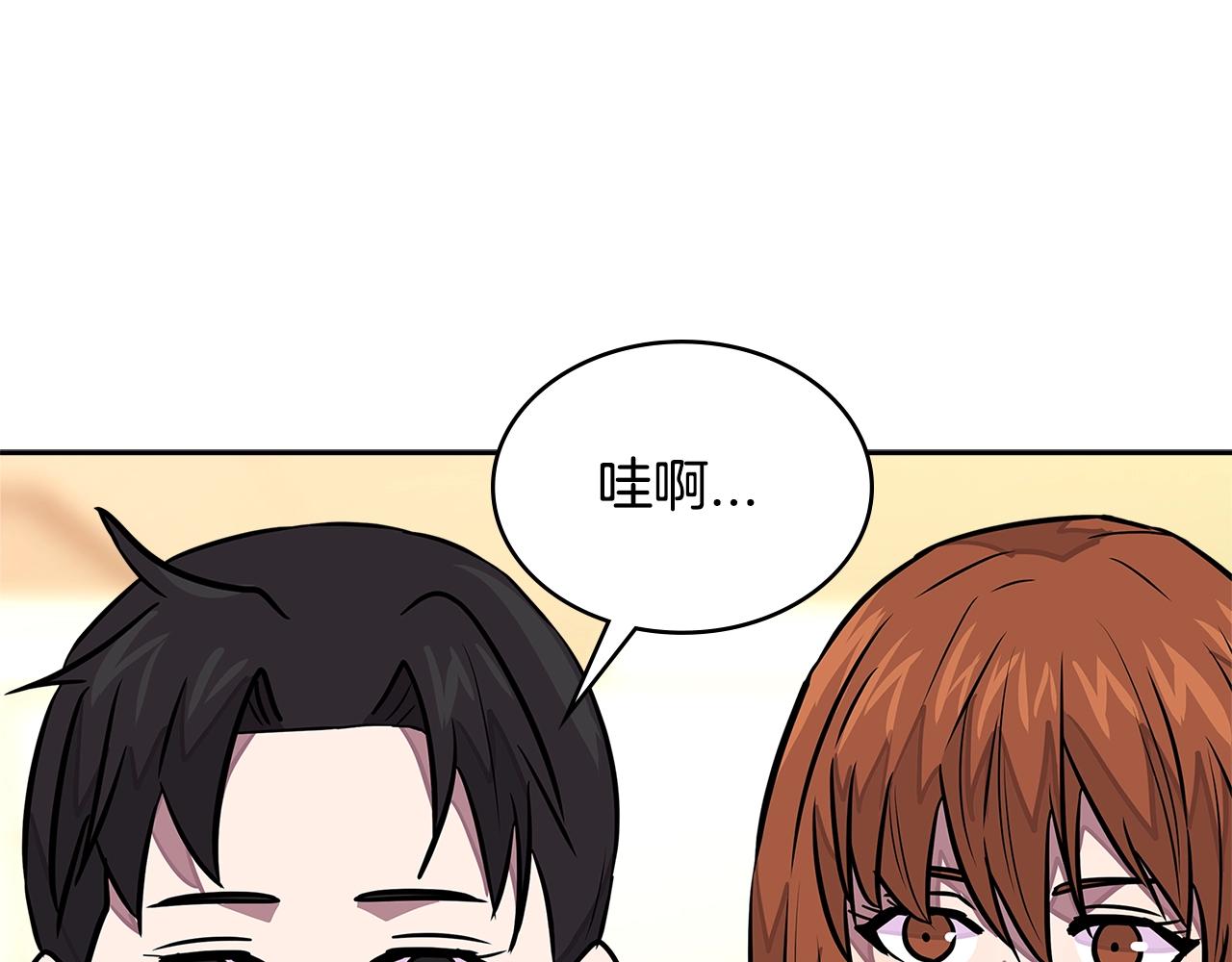 第3季第30话 家人31