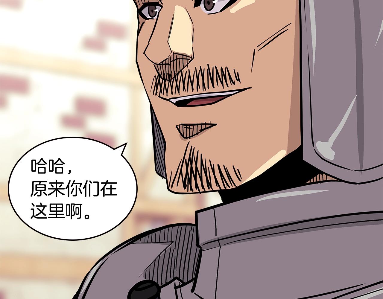 第4季第32话 崛起之势38