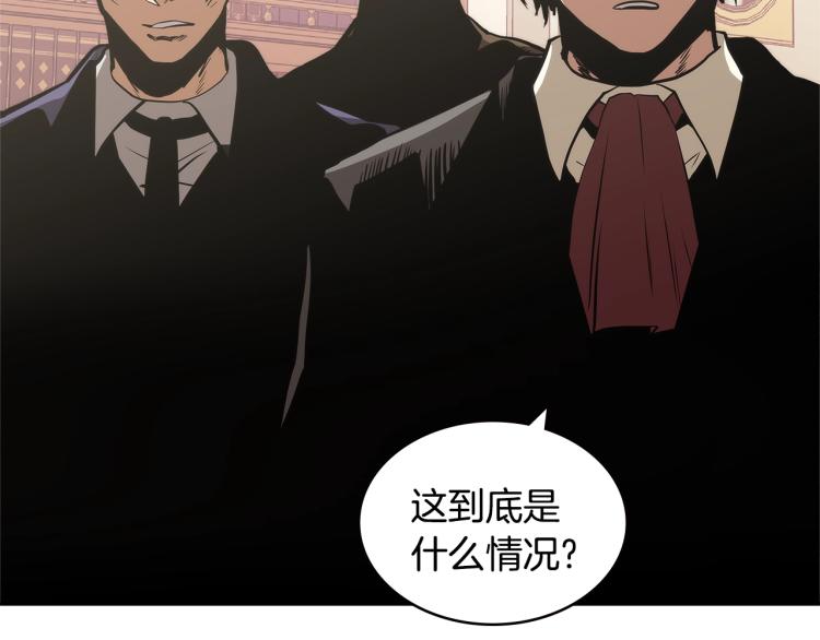 第4季第49话 下水道归来！176