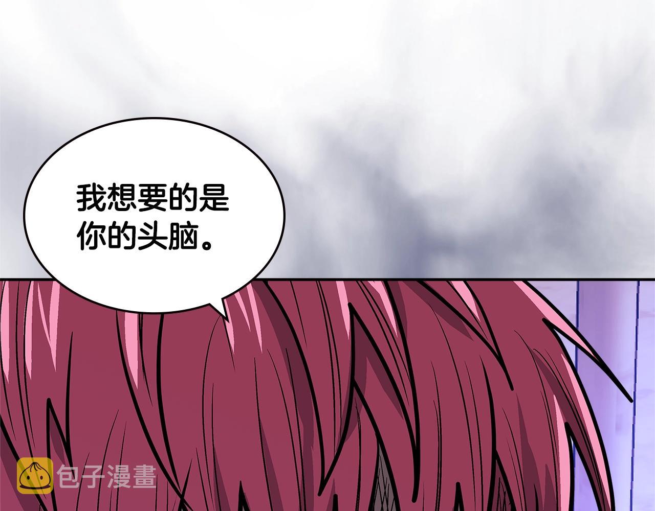第4季第35话 公主的需求115