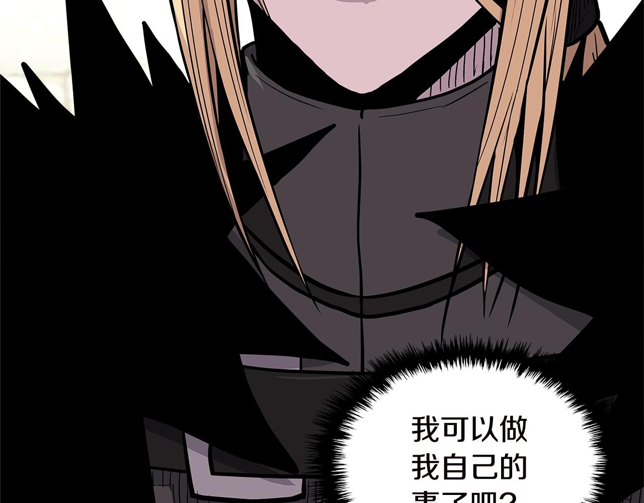 第4季第33话 新人62