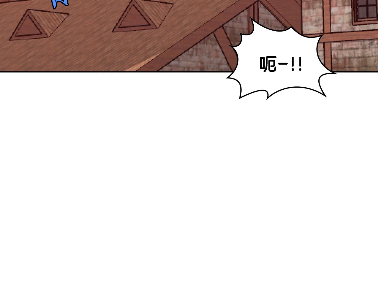 第2季第7话 杀戮者62