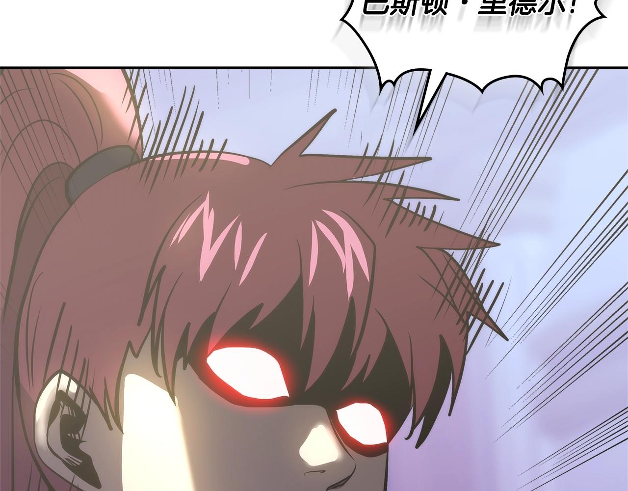第4季第61话 标准化69