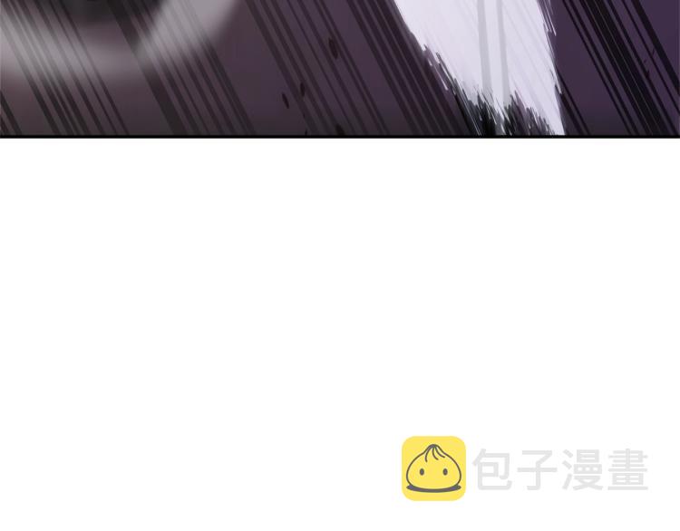 第4季第54话 SSS级？6