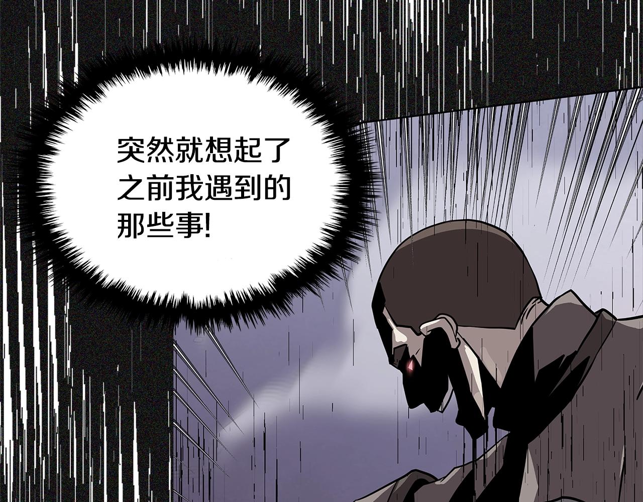 第4季第8话 道儿89
