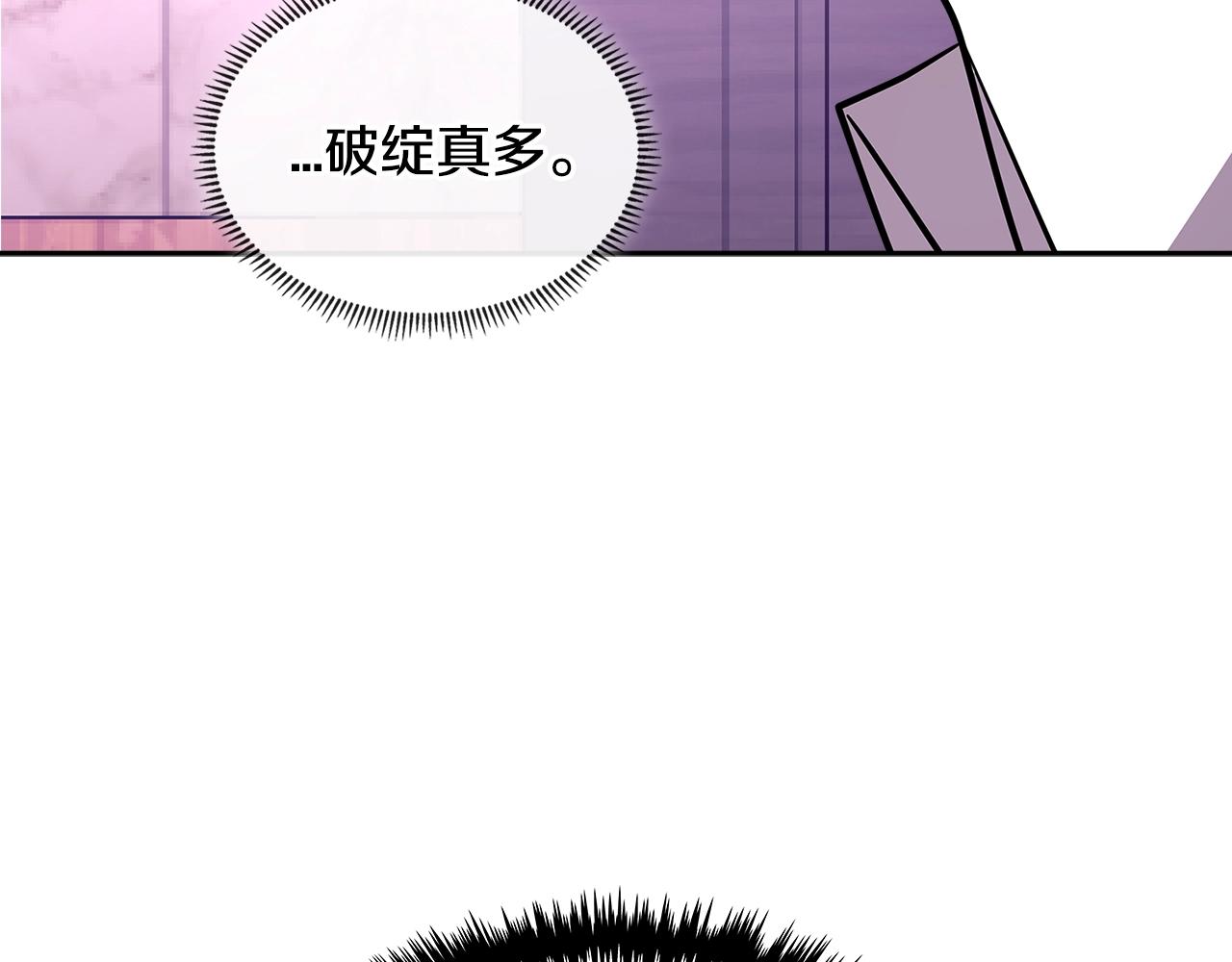 第3季第2话 新功能14