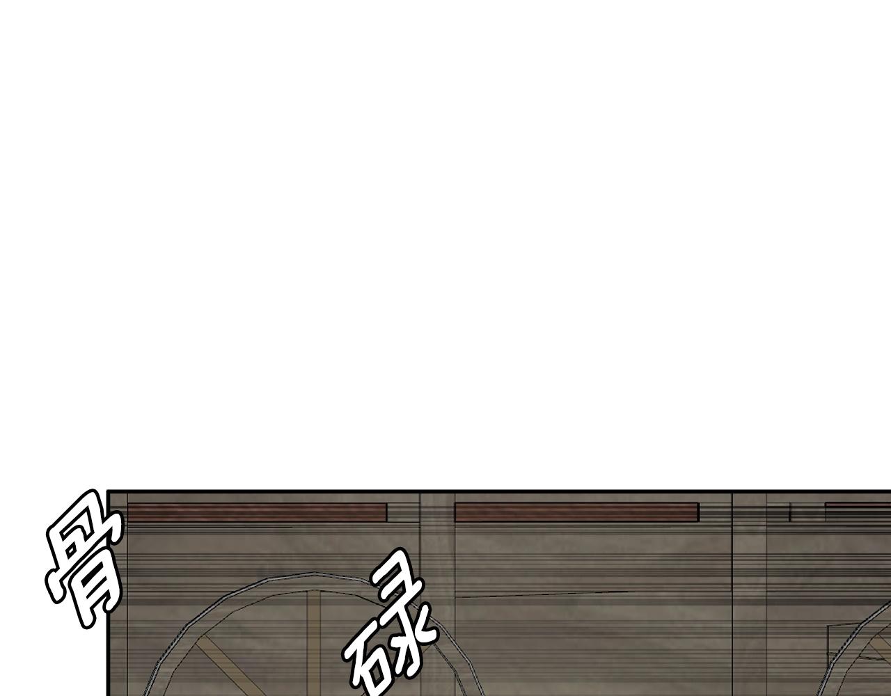 第3季第8话 老哥稳113